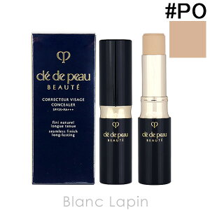  NEhE|[{[e SHISEIDO CLE DE PEAU BEAUTE RN`[BT[W n 5g IׂJ[
