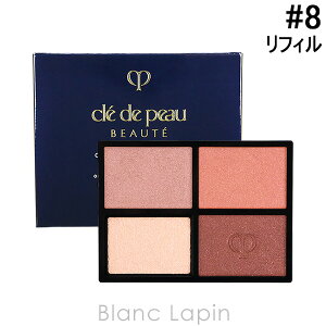  NEhE|[{[e SHISEIDO CLE DE PEAU BEAUTE IuN[NAh tB 6g IׂJ[