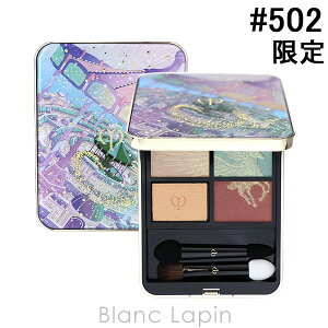  NEhE|[{[e SHISEIDO CLE DE PEAU BEAUTE IuN[NAh #502 Wings of Wonder 6g ACVhE [200506]