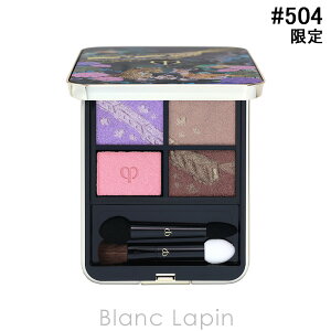  NEhE|[{[e SHISEIDO CLE DE PEAU BEAUTE IuN[NAh #504 Pastel Tea Safari 6g ACVhE [224427]kc_coffret2025l