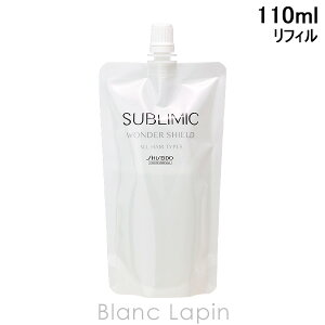  vtFbVi SHISEIDO PROFESSIONAL Tu~bN_[V[h tB 110ml wAg[gg [303311]