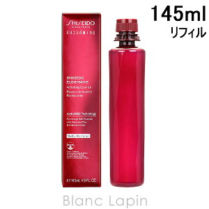   SHISEIDO GINZA TOKYO ICf~ GbZX[V tB 145ml [196483]