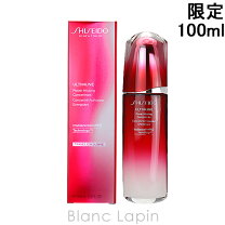 楽天市場】資生堂 アルティミューン パワライジング コンセントレート  