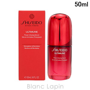   SHISEIDO GINZA TOKYO AeB~[pCWOZ 50ml etEtFCXIC [223905]
