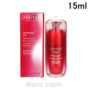 ������ ������� SHISEIDO GINZA TOKYO �A���e�B�~���[���p�����C�W���O�A�C�R���Z���g���[�gIII 15ml [172895/172890]