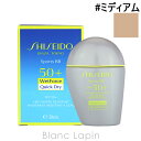 資生堂 SHISEIDO GINZA TOKYO サンケアBBフォースポーツQD #ミディアム 30ml [146587]