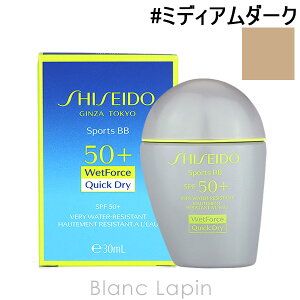 k400~OFFN[|zzl  SHISEIDO GINZA TOKYO TPABBtH[X|[cQD #~fBA_[N 30ml [146594]