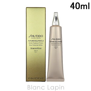   SHISEIDO GINZA TOKYO t[`[\[VLXCtBjg[ggvC}[ 40ml CNAbvx[X [181205]