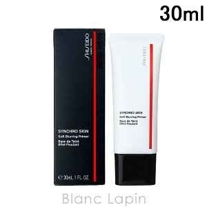   SHISEIDO GINZA TOKYO VNXL\tgu[OvC}[ 30ml CNAbvx[X [167629]