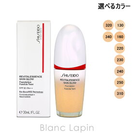 〔最大700円OFFクーポン配布中〕資生堂 銀座東京 SHISEIDO GINZA TOKYO エッセンススキングロウファンデーション 30ml 選べるカラー