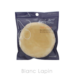  SHISEIDO pE_[pt123 [637577]