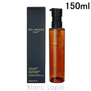 VEEG SHU UEMURA AeB8 Xur[eBNWOICn 150ml [814372]