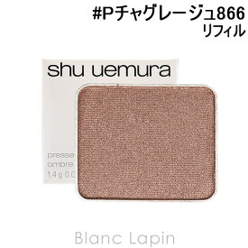 楽天市場 韓国 ブランドシュウ ウエムラ ベースメイク メイクアップ 美容 コスメ 香水 の通販