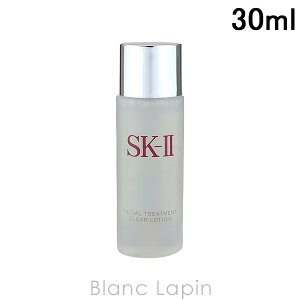y~jTCYz SK-II SK2 tFCVg[ggNA[V 30ml [011301]
