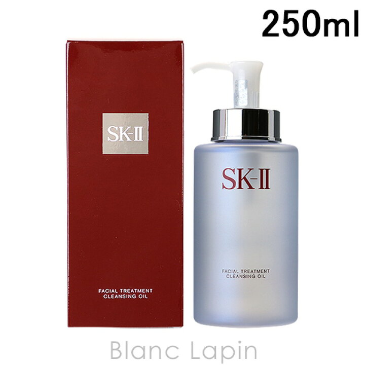 楽天市場】SK-II SK2 フェイシャルトリートメントクレンジングオイル 