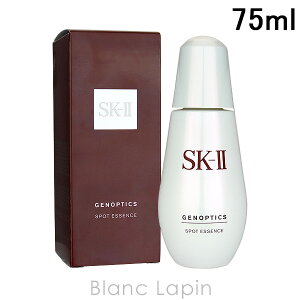 SK-II SK2 WFmveBNXX|bgGbZX 75ml [068641]