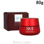 〔最大700円OFFクーポン配布中〕SK-II SK2 スキンパワーアドバンストクリーム 80g [101416]