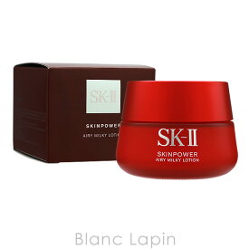 全品最大P10倍！エントリー＆楽天スーパーSALE期間限定SK-II SK2 スキンパワーエアリー 80g [083279]