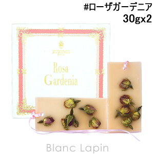 T^E}AEmFb SANTA MARIA NOVELLA ^{b^ [UK[fjA 30g x2 [883564]