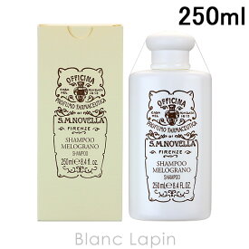 サンタ・マリア・ノヴェッラ SANTA MARIA NOVELLA ザクロシャンプー 250ml [001398/400214]