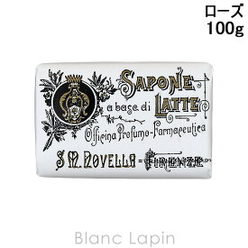 サンタ・マリア・ノヴェッラ SANTA MARIA NOVELLA ミルクソープ ローズ 100g [029276]