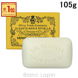 T^E}AEmFb SANTA MARIA NOVELLA A[h\[v 105g [880983/400146]