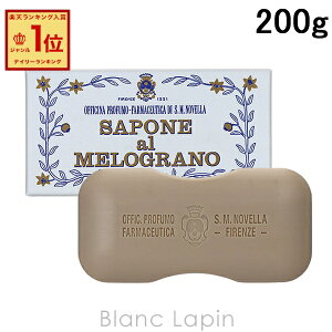 T^E}AEmFb SANTA MARIA NOVELLA UN\[voXTCY 200g [881164/000005/057316]