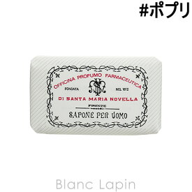 サンタ・マリア・ノヴェッラ SANTA MARIA NOVELLA メンズソープ ポプリ 130g [057347]