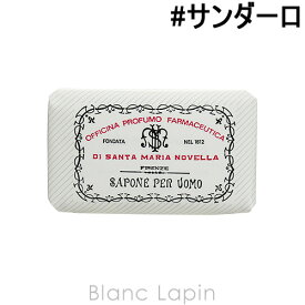 サンタ・マリア・ノヴェッラ SANTA MARIA NOVELLA メンズソープ サンダーロ 130g [057361]