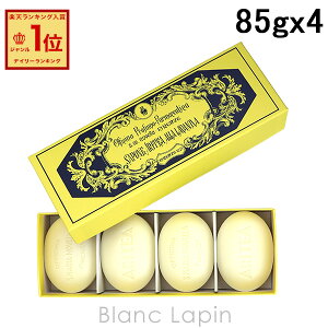 Santa Maria Novella 石鹸 ボディソープの人気商品 通販 価格比較 価格 Com Santa Maria Novella 石鹸 ボディソープの人気商品 通販 価格比較 価格 Com