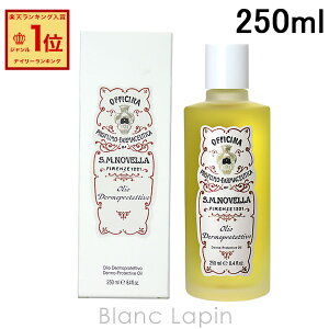 T^E}AEmFb SANTA MARIA NOVELLA veNeBu{fBICUN 250ml [883816/462076]