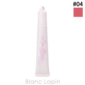 �X�i�C�f���r���[�e�B�[ SNIDEL BEAUTY ���b�v �O���C�Y 9.7g ���b�v�O���X �I�ׂ�J���[
