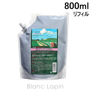 Tj[vCX SUNNY PLACE UNY_Vv[ lߑ֗p 800ml [401123]