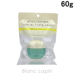  GNV[t SHISEIDO ELIXIR REFLET oVO݂N[ 60g [998622]