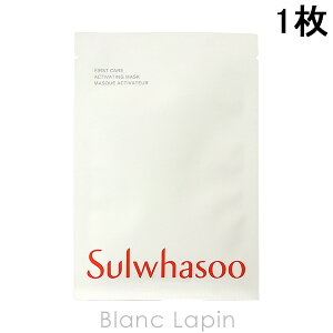 \t@X ԏG SULWHASOO [W]}XN EX 1 [112698]