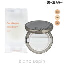 ソルファス 雪花秀 SULWHASOO パーフェクティングクッション 15g x2 （本体 + レフィル1個） クッションファンデーション 選べるカラー