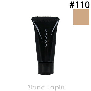 y~jTCYz XbN SUQQU Ut@f[V #110 4g [097008]