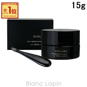 XbN SUQQU BAUX[WON[ 15g [072127]