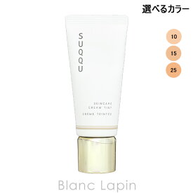 スック SUQQU スキンケア クリーム ティント 40g クリームファンデーション 選べるカラー