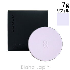 スック SUQQU ソフトマットセッティングパウダー レフィル 7g フェイスパウダー [596531]