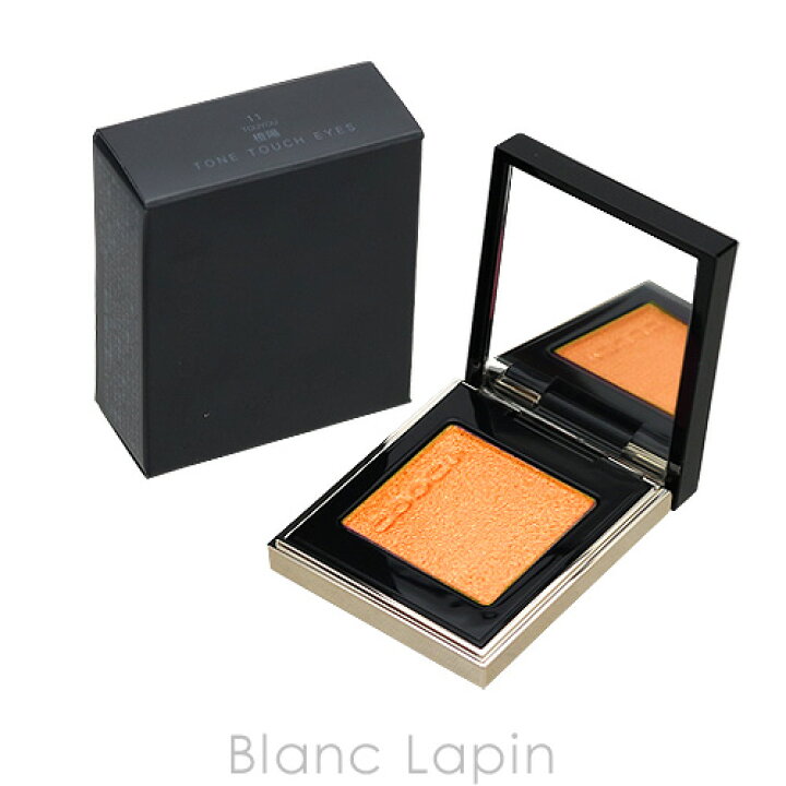 楽天市場 スック Suqqu トーンタッチアイズ 11 橙陽 Touyou 1 5g メール便可 Blanc Lapin ブランラパン