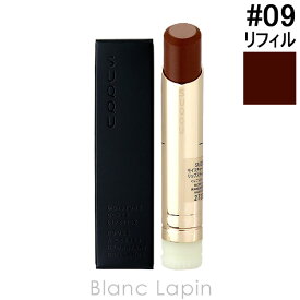 スック SUQQU モイスチャーグレイズリップスティック レフィル 3.7g リップカラー 選べるカラー