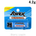 サベックス SAVEX バニラスティック 4.2g [813788] ランキングお取り寄せ