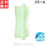 タングルティーザー TANGLE TEEZER ペットティーザーパピー ミルキーグリーン [764929]