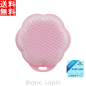タングルティーザー TANGLE TEEZER ペットティーザーキャット リラックスピンク 日用品 [767487]
