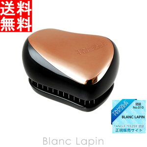 �^���O���e�B�[�U�[ TANGLE TEEZER �R���p�N�g�X�^�C���[ ���[�Y�S�[���h ����/�w�A�u���V [747588]