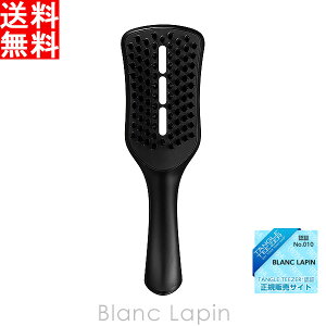 k400~OFFN[|zzl^OeB[U[ TANGLE TEEZER C[W[hC u[uV WFbgubN /wAuV [763571]