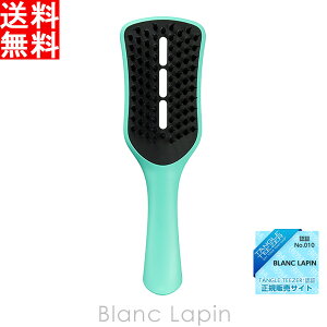 ^OeB[U[ TANGLE TEEZER C[W[hC u[uV }J~g /wAuV [763618]