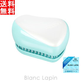 全品最大P10倍！エントリー＆楽天スーパーSALE期間限定タングルティーザー TANGLE TEEZER コンパクトスタイラー アクアパール [765995]