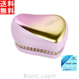 全品最大P10倍！エントリー＆楽天スーパーSALE期間限定タングルティーザー TANGLE TEEZER コンパクトスタイラー カクテルイエロー [766855]